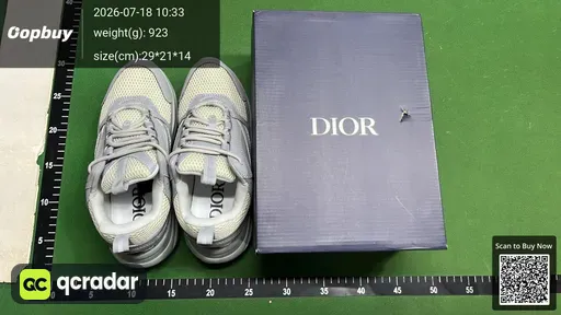 SKU 65d771