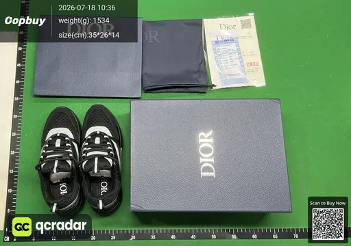 SKU 0c200b