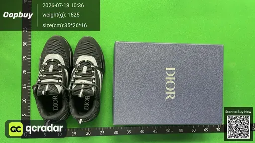 SKU 09a2b4
