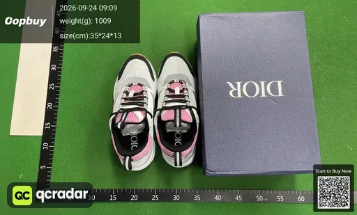 SKU 538d9f