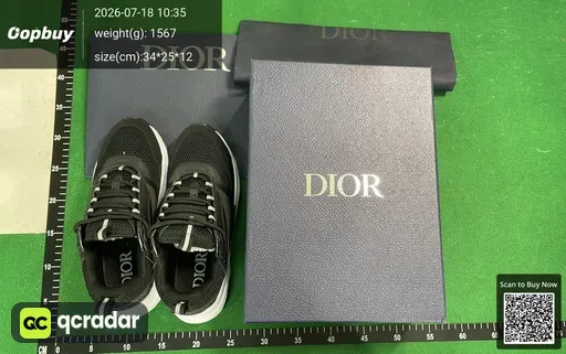 SKU 829159