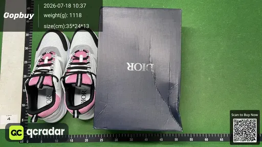 SKU 4e254e