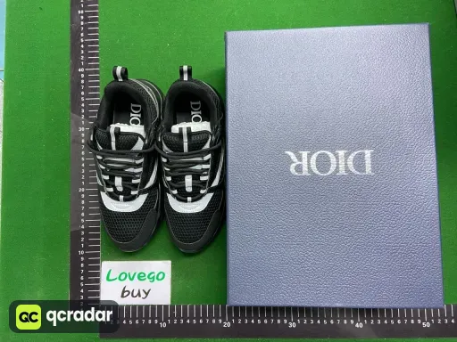 Mike b22 black gradient gift box
