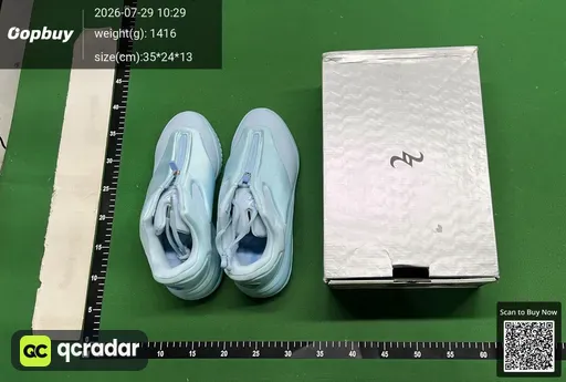 SKU 8768e8