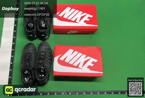 SKU b1f381