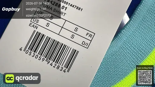 SKU 5d6116