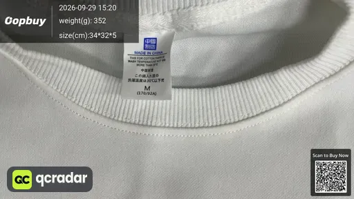 SKU 214243