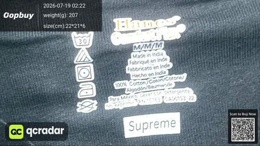 SKU 4fea54