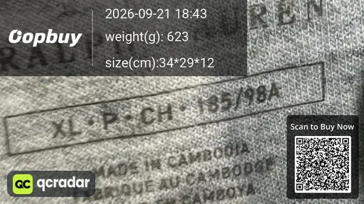 SKU c3a864