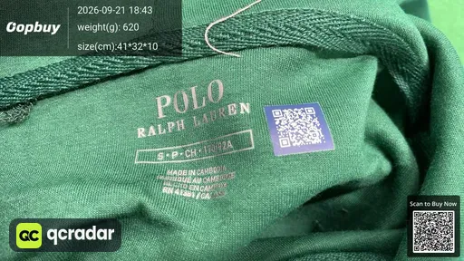 SKU 480220