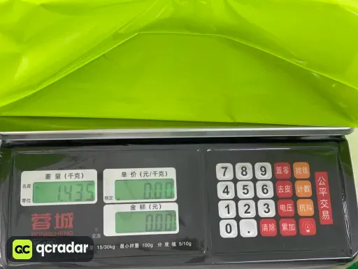 黑破洞粉色带