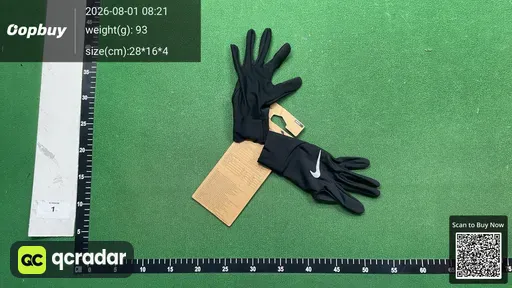 SKU a1a922