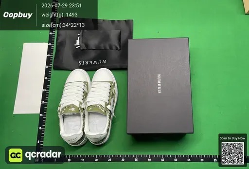 SKU 43e2bb