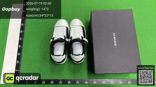 SKU 125d0c
