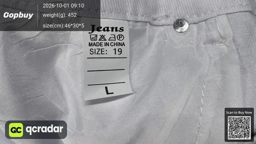 SKU 14e7f4