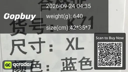 SKU 3e937a