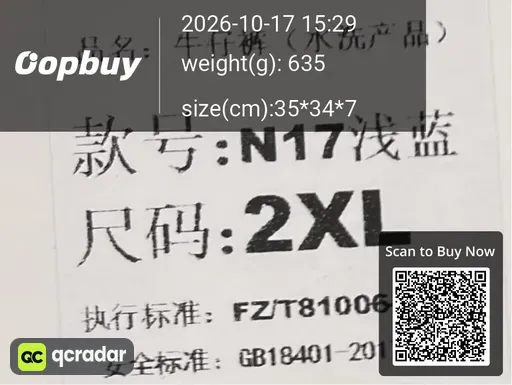 SKU 7c48cc