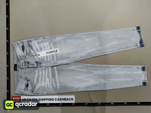 Pd-n17 breasted belt label