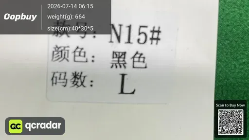 SKU 5ccd04