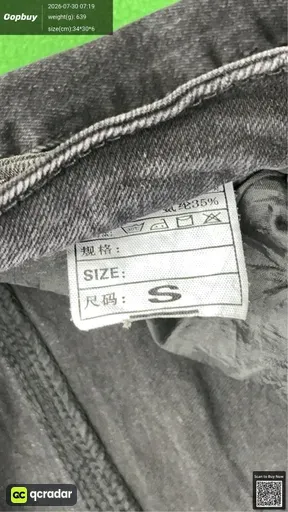 SKU 9f8a8d