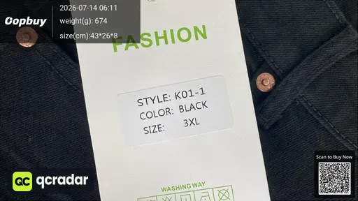 SKU 20e024