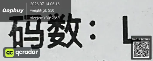 SKU 0a9014
