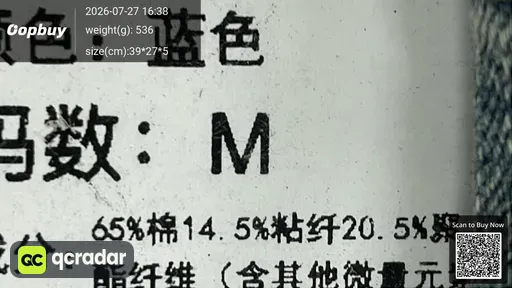 SKU f8d823