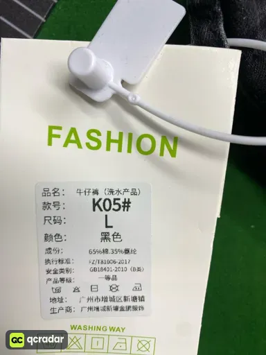 PD-K05高品质带标