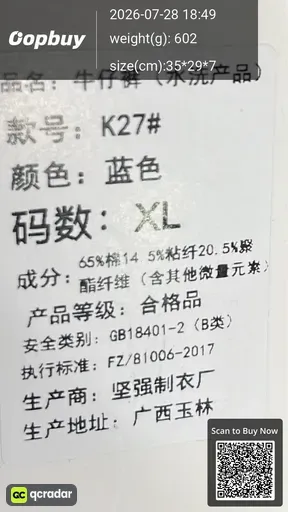 SKU afe99e