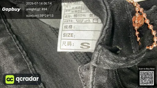 SKU e2a78c