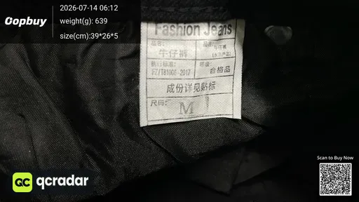 SKU 1935cd