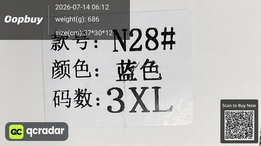 SKU 4cb21e
