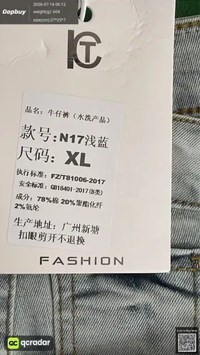 SKU e24bc0