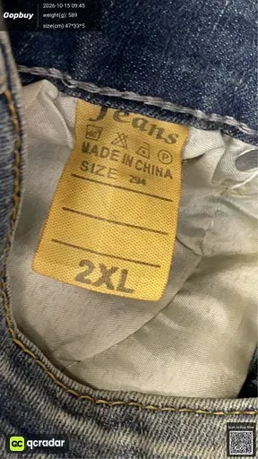 SKU dfde17