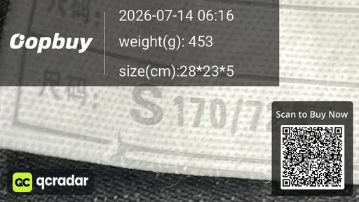 SKU e08e52