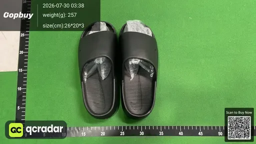 SKU 0d2c0d