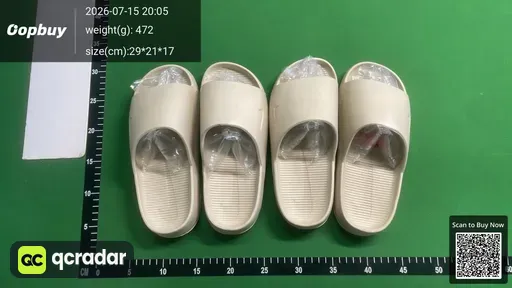 SKU 33af1d