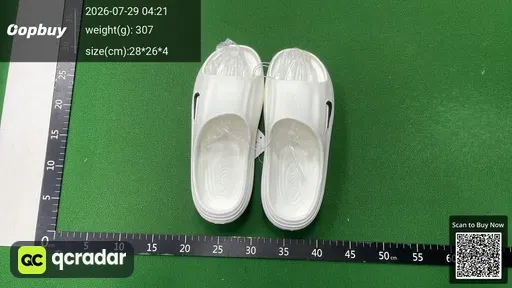 SKU 922b27