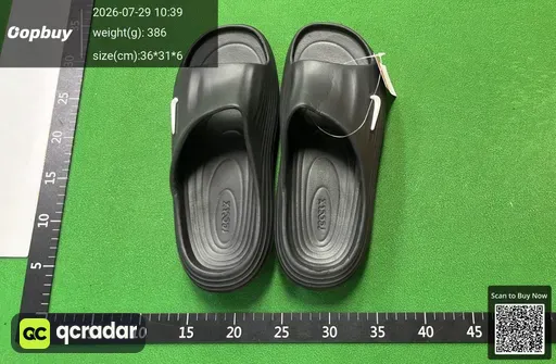 SKU 152ed9