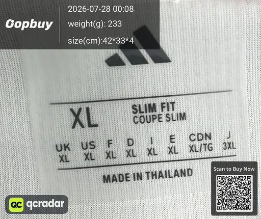 SKU 96ea77