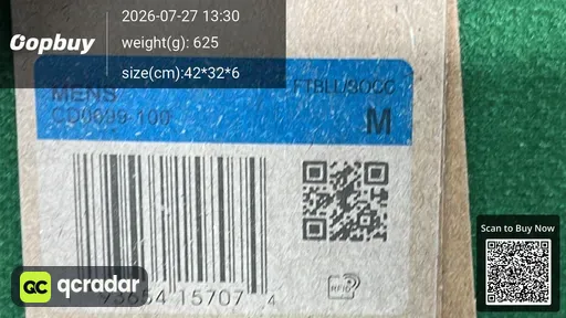 SKU ae7fb5