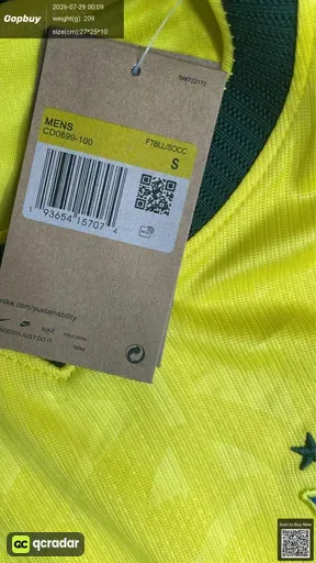 SKU 1f4e1d