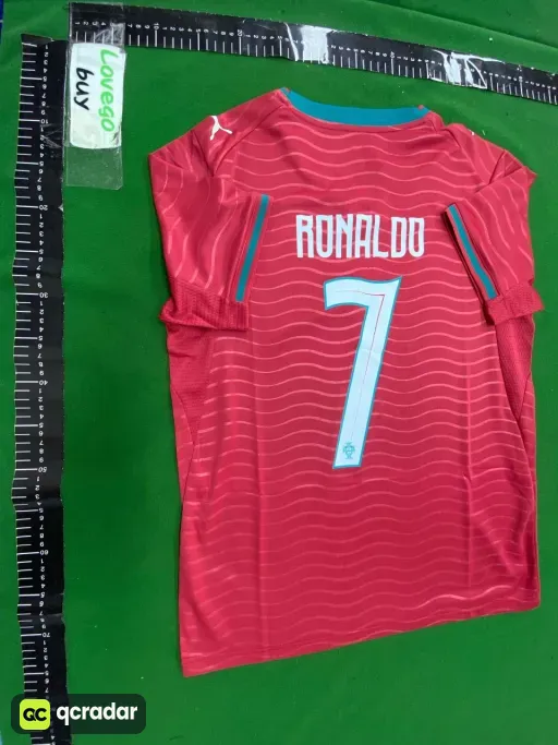 Portugal home number 7