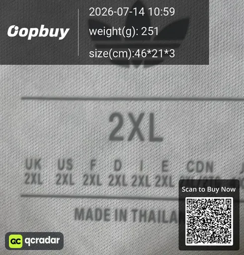 SKU 16db0c