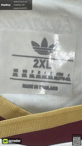 SKU 5a74b1