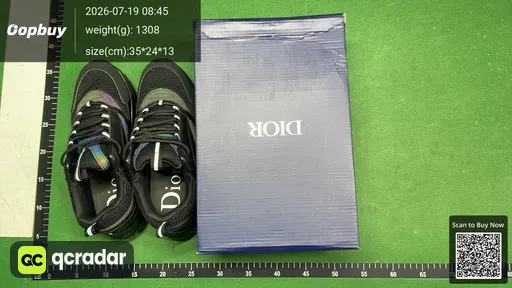 SKU 889217
