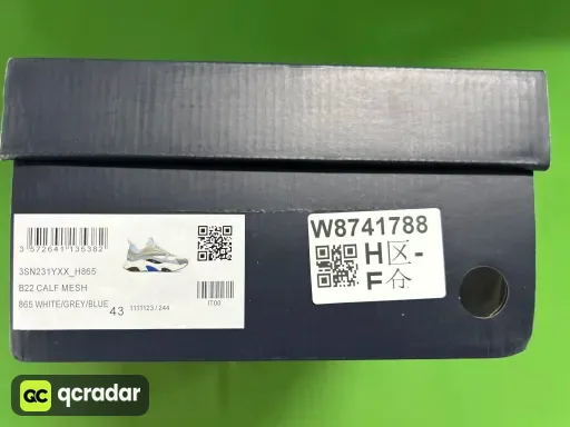 01灰蓝白