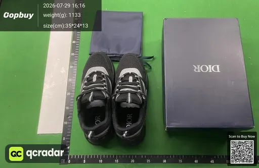 SKU 67c3ea