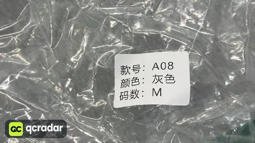 __qc_other__ o:653953bddb6e
