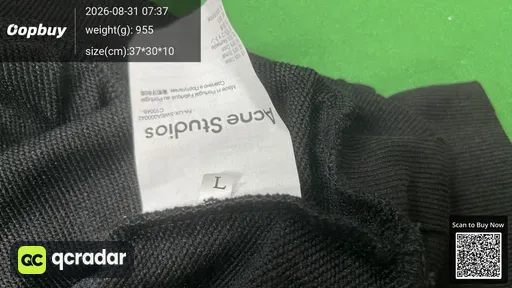 SKU e7b733